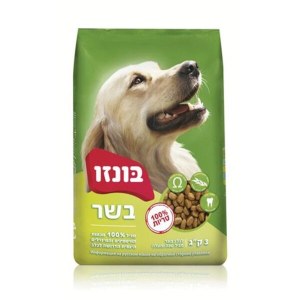 בונזו - Bonzo
